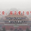 身体忽然发抖是什么原因